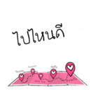 amfan（個別スタンプ：17）