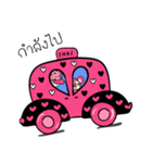 amfan（個別スタンプ：20）
