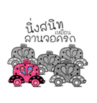 amfan（個別スタンプ：21）