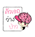amfan（個別スタンプ：22）