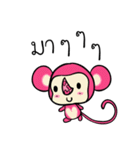 amfan（個別スタンプ：24）