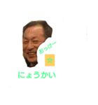 スパル（個別スタンプ：5）