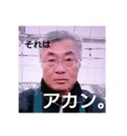 スパル（個別スタンプ：7）