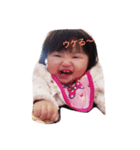 れいぽんすたんぷ（個別スタンプ：2）