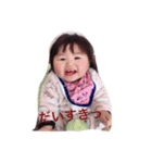 れいぽんすたんぷ（個別スタンプ：7）