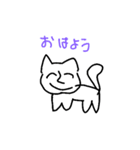ネロのスタンプ（個別スタンプ：1）