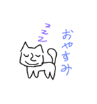 ネロのスタンプ（個別スタンプ：2）