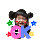 小野さん家。その2（個別スタンプ：1）