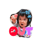 小野さん家。その2（個別スタンプ：2）