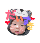 小野さん家。その2（個別スタンプ：4）