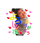 小野さん家。その2（個別スタンプ：13）