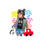 小野さん家。その2（個別スタンプ：15）