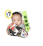 QQ Ryan~~~（個別スタンプ：15）