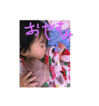 aiyuitoyuna（個別スタンプ：2）