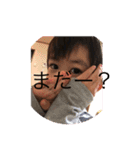 aiyuitoyuna（個別スタンプ：6）