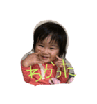 aiyuitoyuna（個別スタンプ：14）