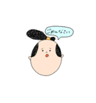 かおながぞく（個別スタンプ：3）