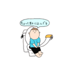 かおながぞく（個別スタンプ：19）