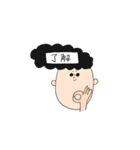 かおながぞく（個別スタンプ：27）