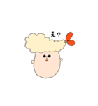 かおながぞく（個別スタンプ：31）