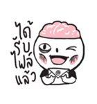 office madnessV2（個別スタンプ：4）
