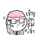office madnessV2（個別スタンプ：5）