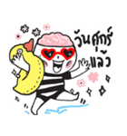 office madnessV2（個別スタンプ：20）