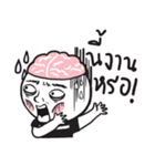 office madnessV2（個別スタンプ：31）