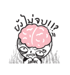 office madnessV2（個別スタンプ：33）