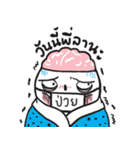 office madnessV2（個別スタンプ：35）