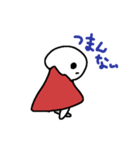 丸さんの生活（個別スタンプ：3）