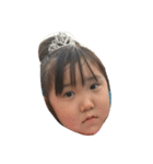大好き愛ちゃん（個別スタンプ：3）