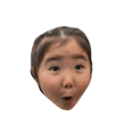 大好き愛ちゃん（個別スタンプ：7）