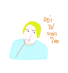 Jacob boy（個別スタンプ：11）