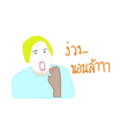 Jacob boy（個別スタンプ：12）