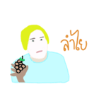 Jacob boy（個別スタンプ：14）