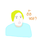 Jacob boy（個別スタンプ：27）