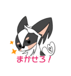 トライカラーのパピヨンくん（個別スタンプ：3）