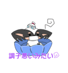 トライカラーのパピヨンくん（個別スタンプ：6）