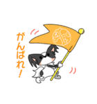 トライカラーのパピヨンくん（個別スタンプ：9）