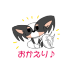 トライカラーのパピヨンくん（個別スタンプ：11）