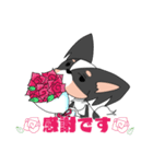 トライカラーのパピヨンくん（個別スタンプ：19）