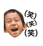 太朗兄弟のスタンプ第二弾（個別スタンプ：23）