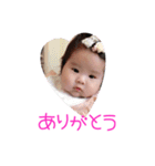 きーちゃん  パート2（個別スタンプ：13）