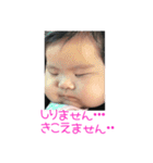 きーちゃん  パート2（個別スタンプ：15）