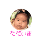 きーちゃん  パート2（個別スタンプ：19）