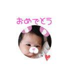 きーちゃん  パート2（個別スタンプ：20）