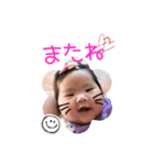 きーちゃん  パート2（個別スタンプ：24）