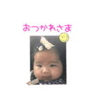 きーちゃん  パート2（個別スタンプ：26）