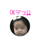 きーちゃん  パート2（個別スタンプ：30）
